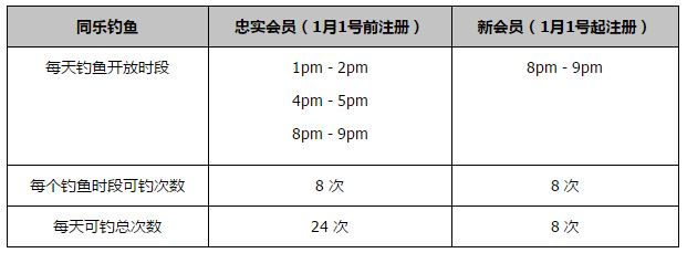 确定性，就在社会的现实情感中